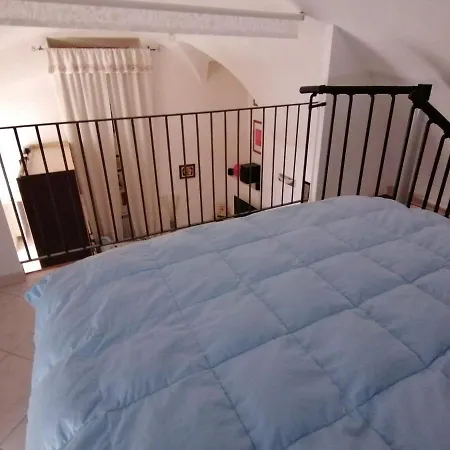 Centro Storico Apartamento